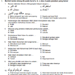 LATIHAN SOAL DAN JAWABAN UAS PAS PAI KELAS 4 SEMESTER 1 GASAL