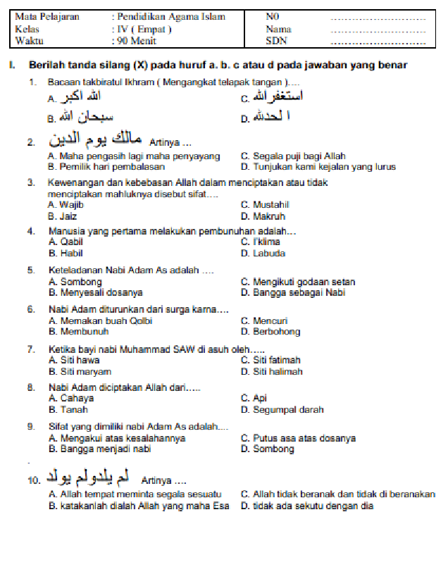 Ternyata Ini Rahasia Kunci Jawaban Soal Agama Kelas 4 Semester 1 di 2026