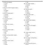 Soal Bahasa Bali Kelas 1 PDF