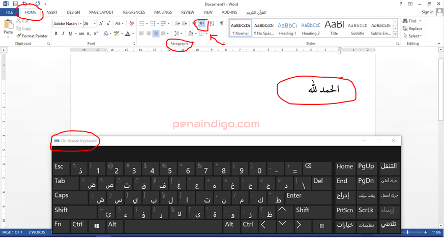 Mengubah Huruf Arab di Word