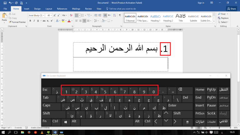 Ini 5 Trik Mengubah Angka Arab di MS Word untuk Halaman i, ii, iii 1, 2, 3 yang Jarang Diketahui