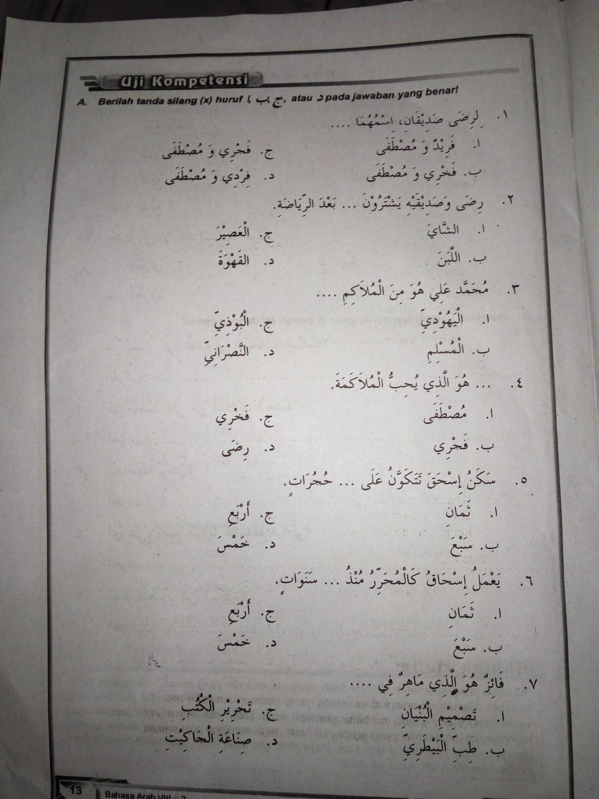 Bocoran soal bahasa arab kelas xi semester 1 yang wajib kamu kuasai sebelum ujian tiba