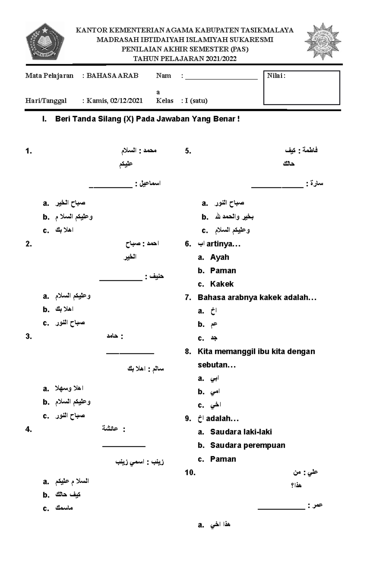 Rahasia Lulus Ujian dengan Mudah Lewat Kumpulan soal bahasa arab madrasah diniyah kelas 1